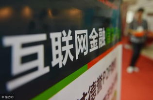 史玉柱警示 互聯網信息服務行業，你看到危機了嗎？