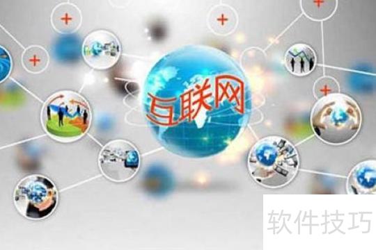 互聯網商業應用新趨勢 智能化、生態化與責任化的信息服務新浪潮
